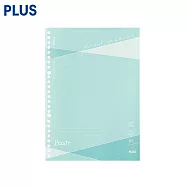 PLUS Pasty(二)筆記本內頁 B5 綠色