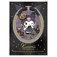 Kuromi 酷洛米【周年系列】黑時尚皇后拼圖108片