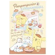 Pompompurin& Cinnamoroll 布丁狗&大耳狗喜拿 烘焙餅乾拼圖300片