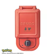 BRUNO BOE131RD 寶可夢單板熱壓三明治機 火紅