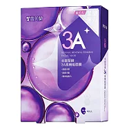 【雪芙蘭】早C晚A 高機能面膜4入/盒 全能緊緻 3A高機能面膜
