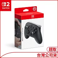 Nintendo Switch 2 Pro 2 控制器[台灣公司貨]