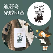 迪夢奇光敏印章 [Thank you]