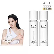 (2入組) AHC 醫 美科研超秒晶透穀胱甘肽精華水乳100ml