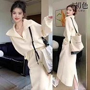 【初色】小香風慵懶海軍領長袖T恤上衣女上衣+純色下擺開衩中長裙半身裙套裝-杏色-11147(M-3XL可選) M 杏色