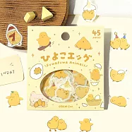 【日本BGM】散裝金箔和紙貼紙包45入 ‧ 鬆軟動物-小雞蛋