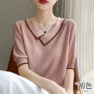 【初色】復古顯瘦撞色拼接不規則翻領短袖冰絲針織衫T恤上衣女上衣-共3色-11104(F可選) F 粉色