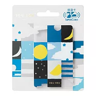 SOU.SOU SUPERCARD悠遊卡 月與星【受託代銷】