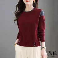 【初色】休閒拼接拼色圓領長袖收腰內搭毛衣打底衫針織衫上衣女上衣-共2色-11131(F可選) F 紅色