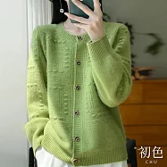【初色】緹花圓領單排釦落肩袖長袖毛衣針織開衫上衣女外套-共8色-11135(F可選) F 綠色