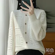 【初色】緹花圓領單排釦落肩袖長袖毛衣針織開衫上衣女外套-共8色-11135(F可選) F 白色