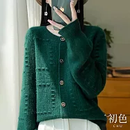 【初色】緹花圓領單排釦落肩袖長袖毛衣針織開衫上衣女外套-共8色-11135(F可選) F 墨綠色