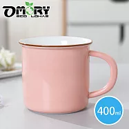 【OMORY】復古仿琺琅陶瓷杯400ml- 粉色