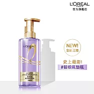 LOREAL Paris 巴黎萊雅 玻尿酸水光豐盈洗髮露 440ml