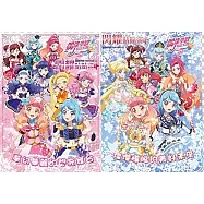 偶像學園 閃耀貼貼畫 1 + 2