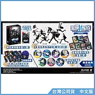 NS《聖靈家族 Rinato Arcana Famiglia Rinato》中文限定版[台灣公司貨]