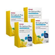 【GNC健安喜】佳倍鈣粉(30包/盒)x4入組(檸檬酸鈣/海藻鈣/植物來源維生素D3/增進鈣吸收/幫助骨骼牙齒生長發育)