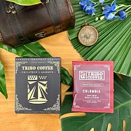 【TRIBO COFFEE】哥倫比亞 薇拉 佛羅里達莊園 酒香日曬 淺焙濾掛式咖啡 (5入)