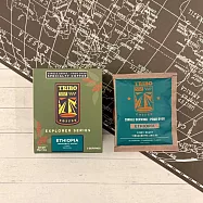 TRIBO COFFEE 衣索比亞 耶加雪夫 艾瑞加 日曬 淺焙濾掛式咖啡 (5入)