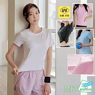 【BODYAIR嚴選】小圓領防曬涼感MIT透氣上衣(運動.瑜珈.慢跑.健身.速乾.運動服.透氣.舞蹈.台灣製) XL 白
