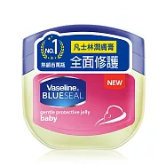 Vaseline凡士林潤膚膏100ml 嬰兒粉香