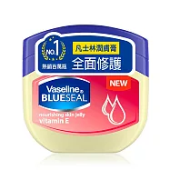 Vaseline凡士林潤膚膏100ml 維他命E