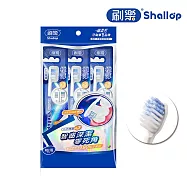 刷樂 極薄系列牙刷3入(深潔/炭深潔/護齦/炭速淨/舒敏) 極薄深潔