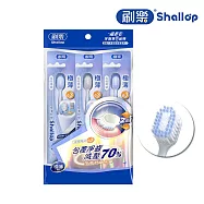 刷樂 極薄系列牙刷3入(深潔/炭深潔/護齦/炭速淨/舒敏) 極薄舒敏