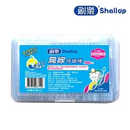 刷樂 扁線牙線棒(衛生包) 150支