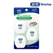刷樂 無蠟含氟潔牙線 50mx3入
