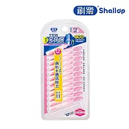 刷樂 牙間刷SS(極細) 12支入