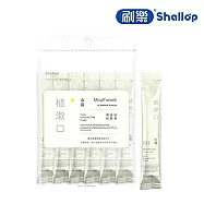 刷樂 植漱口隨身攜帶包12mLx10入 (山雨/海霧/森淬) 山雨