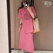 【初色】休閒運動風字母印花圓領短袖五分袖T恤女上衣+純色下擺開衩半身裙套裝-共3色-11220(M-4XL可選) M 粉紅色