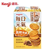 【Kenji 健司】每日元氣黑糖薄餅(6入/盒)