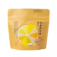 【MUJI 無印良品】(農)晚崙西亞橙果片30g