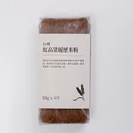 【MUJI 無印良品】(農)紅高粱履歷米粉50g*4入