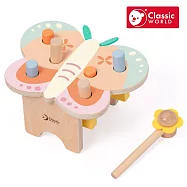 【德國 classic world 客來喜經典木玩】夢幻蝴蝶敲打檯《20269》