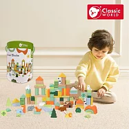 【德國 classic world 客來喜經典木玩】森林王國積木城100PCS《20273》