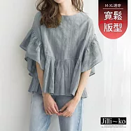 【Jilli~ko】純色傘襬通勤短燈籠袖上衣 J12189 FREE 藍色