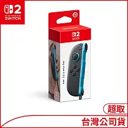 Nintendo Joy-Con 2 (L)控制器[台灣公司貨]