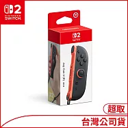 Nintendo Joy-Con 2 (R)控制器[台灣公司貨]