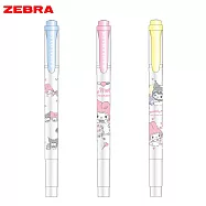 (3色1包)ZEBRA MILDLINER雙頭柔性螢光筆 美樂蒂&庫洛米款 聯名限量版 蘇打藍+冰沙黃+嬰兒粉