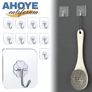【AHOYE】免鑽孔超耐重180&deg;可旋轉無痕掛勾 10入