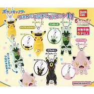 【日本正版授權】4款一組 精靈寶可夢 串聯吊飾 P11 扭蛋/轉蛋 738890 皮卡丘/蒂蕾喵/月亮伊布/吼叫尾