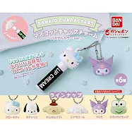 【日本正版授權】全套6款 三麗鷗角色 造型蓋吊飾 粉彩篇 扭蛋/轉蛋 769184 凱蒂貓/帕恰狗/布丁狗/大耳狗/酷洛米/大眼蛙