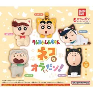 【日本正版授權】全套5款 蠟筆小新 貓咪裝扮公仔 扭蛋/轉蛋 808852 春日部防衛隊 野原新之助/風間徹/正男