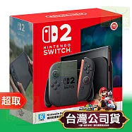 任天堂《主機》Nintendo Switch 2 主機 / 淺藍色&淺紅色手把 +《瑪利歐賽車 世界》主機組合 ⚘ Nintendo Switch ⚘ 台灣公司貨