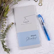 【conifer綠的事務】燈語紙間系列 車線筆記本 方格-霧霜灰