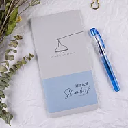 【conifer綠的事務】燈語紙間系列 車線筆記本 橫線-霧霜灰