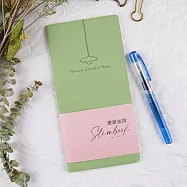【conifer綠的事務】燈語紙間系列 車線筆記本 橫線-微風綠